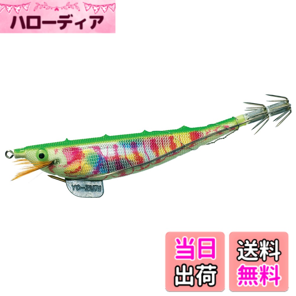 【送料無料】YO-ZURI(ヨーヅリ) スッテ エビスッテ/Jr/ミニ エサ巻きスッテ イカ釣り 色：カラーテープグリーン、サイズ：100mm