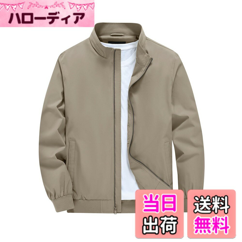 商品情報商品の説明主な仕様 メンズ ジャンパー薄手：表地は撥水加工、軽量性、耐久性に優れた素材を採用して、着心地抜群です。季節の変わり目一番から着用出来、インナーで調節してシーズン長く着用可能な無地コートです。メンズアウターカジュアル：トレンド感抜群のハイネックを採用し、爽やかな印象を与えます。シンプルなデザインで、春・秋・冬気軽に着用いただけるジップジャケットです。ゴルフジャケットメンズ：袖口・裾には伸縮性があるリブ素材を採用し、動きやすさを持ちながらも、冷風の侵入を防ぐこともできます。フィット感と快適な着心地を実現します。メンズコーチジャケット：両サイドに実用性のあるポケットはファスナー付きて、小物紛失防止、着用も便利です。内側には1つ便利なポケットを配置します。計3つポケット、基本的な収納は十分です。適用場合：日常着、カジュアル、ビジネス、通勤通学にはピッタリ！作業着にもお使い頂けます。旅行や登山、ハイキング、スポーツ、キャンプ、タウンユースなどのアウトドア活動まで幅広く活躍するマウンテンパーカーです。