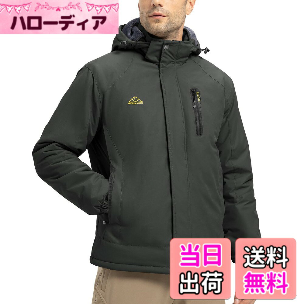 【送料無料】[YSENTO] メンズ 防寒着 ファスナー逆 アウトドアジャケット 中綿ジャケット スキーウェア 釣り 登山服 バイクウェア フード付 脱着式 防撥水 ジップポケット 秋冬用 色：グレー、サイズ：XL