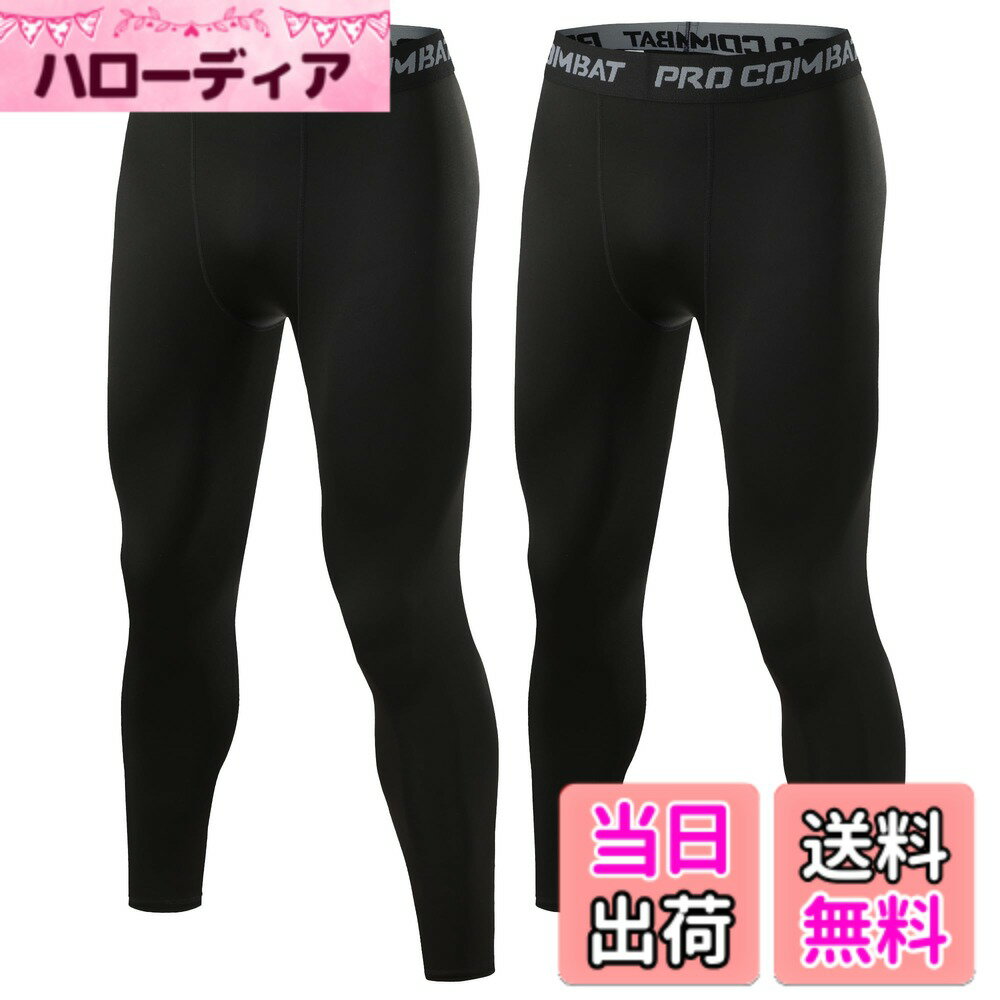 ������̵����[Tersila] ���ݡ��ĥ����� ��� ���ѥå� [UV���å� + �۴�®��] 9ʬ/7ʬ/5ʬ�� ����ץ�å���󥿥��� ���󥰥����� ���ݡ�...