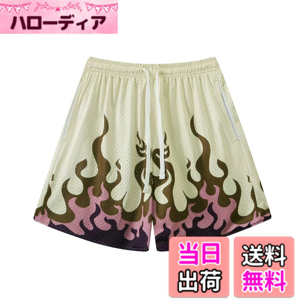 【送料無料】[OROLN] バスケットパンツ メンズ スポーツ アメリカンレトロ短パン 稲妻パターン ウェア ランニング トレーニング ショートパンツ ポケット付き ウエスト 調整可能 速乾 通気 色：ベージュ(紫の炎)、サイズ：XL
