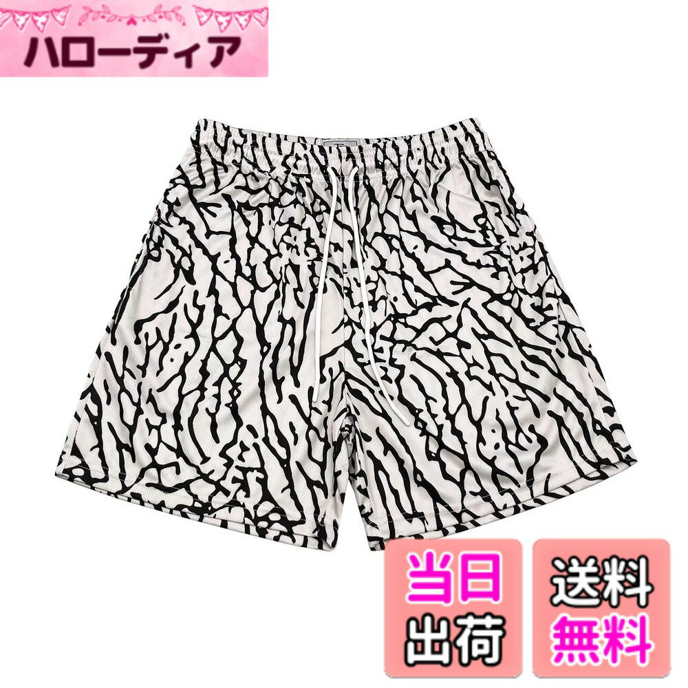 【送料無料】[KULIXI] ショートパンツ バスパン メンズ バスケットボールパンツ ト...