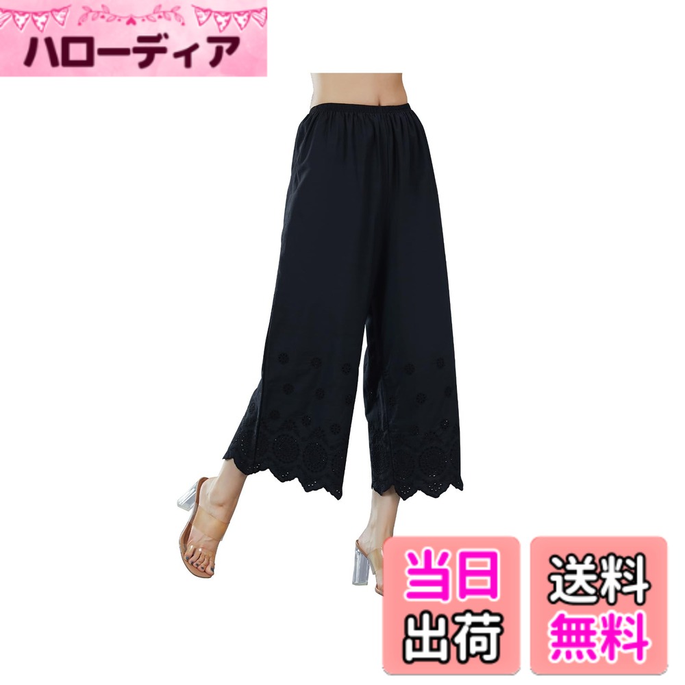 ������̵����[BEAUTELICATE] �ڥ��ѥ�� ��100�� �Ť��� ���� Ʃ���ɻ� �̵��� ���졼���� ����ʡ��ѥ�� ������ 02����������L