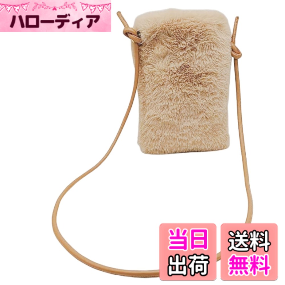 ������̵����[APOSITV] ���ޥۥ������� �ե��� ��ǥ����� �Ф᤬���Хå� �ե����Хå� �ߥ˥������� �Хå� �����١����塢���������⤵��22cm...