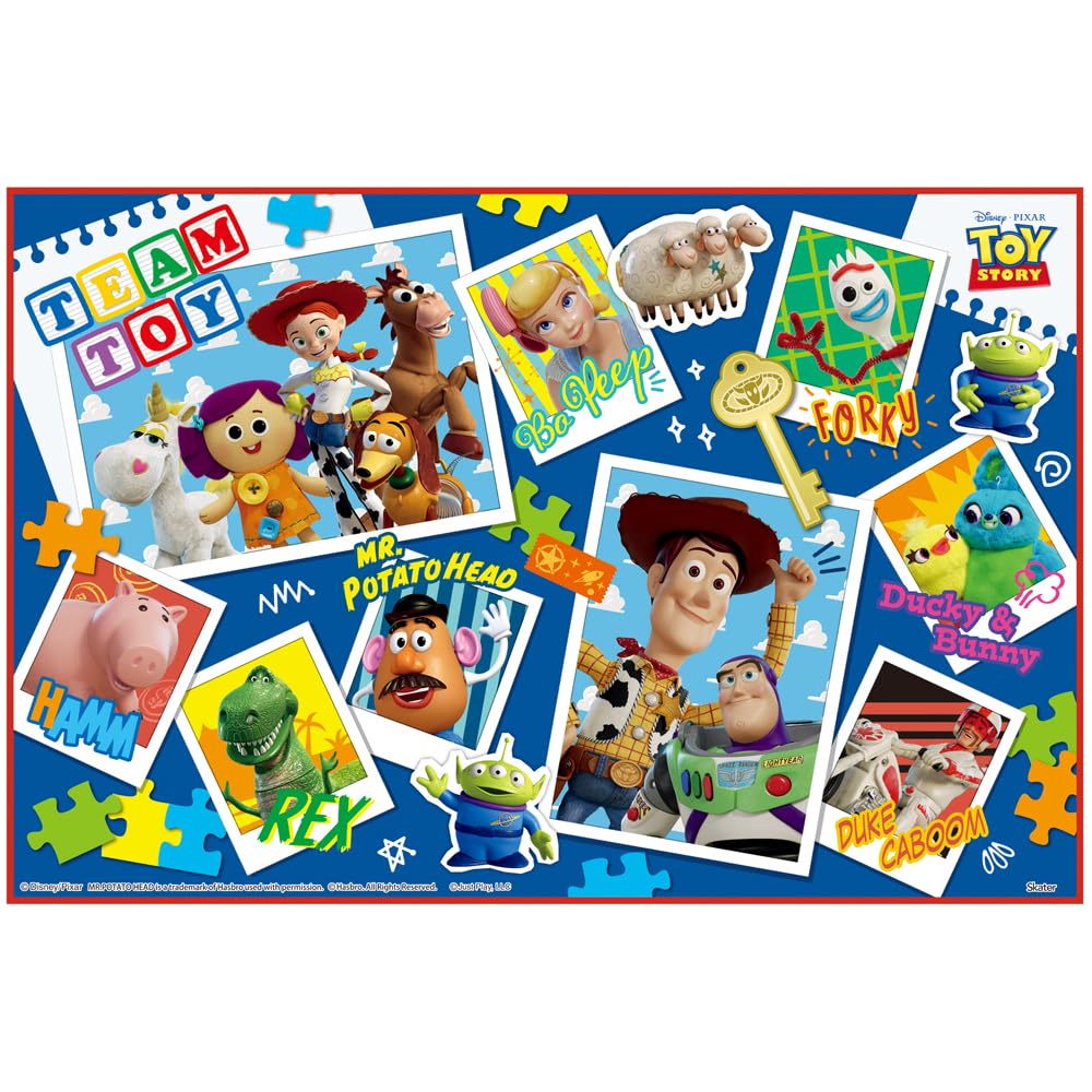 【送料無料】スケーター 子供用 レジャーシート 一人用 男の子向け 色：トイストーリー