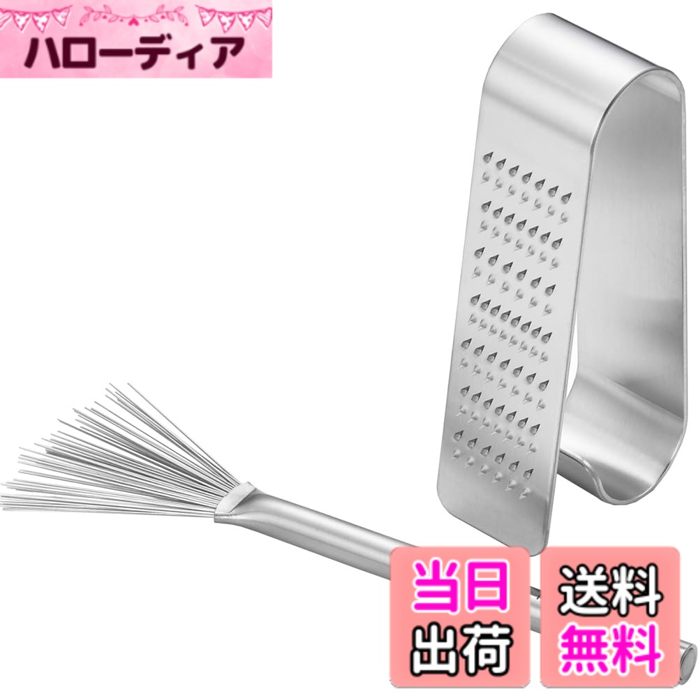 Rakuten - 【送料無料】ヨシカワ EAトCO イイトコ 色：シルバー