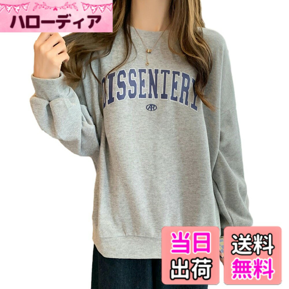 ������̵����[GlamollaMisse] �ȥ졼�ʡ� ��ǥ����� �ȥåץ� ���� Ĺµ �ݼ� ���롼�ͥå� �ץ��� �������å� ���åȥ��� ������� ��ä�...