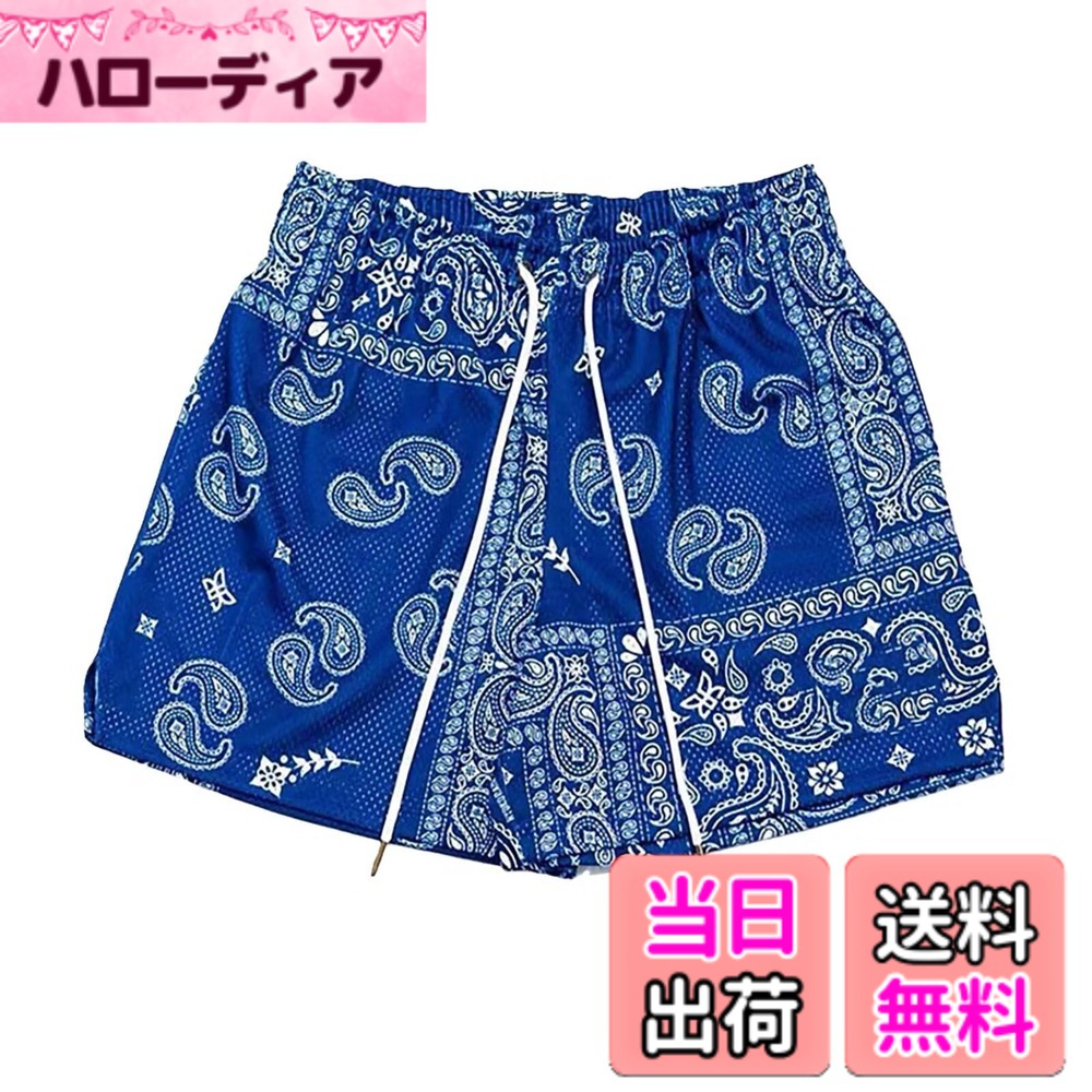 ������̵����[OROLN] �Х����åȥѥ�� ��� �ڥȥ� ���ݡ��� ����ꥫ�� û�ѥ� �ڥ����꡼�� ������ ���˥� ���� �ȥ졼�˥� ���硼�ȥѥ��...