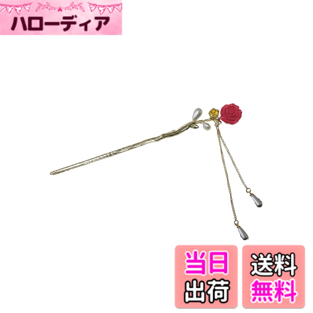 【送料無料】EZ PEACH かんざし スティック かんざし ヘアスティック 簪 花 簪パーツ 一本 ...