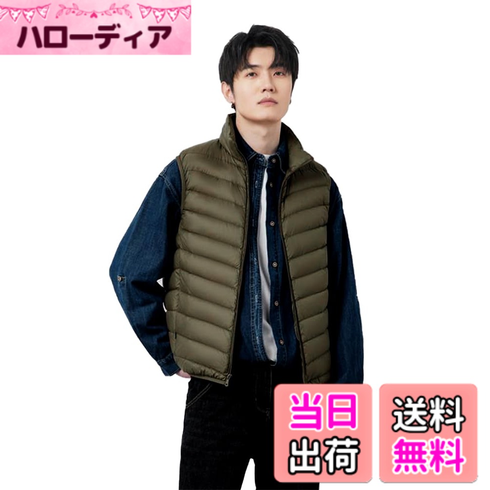 【送料無料】WOFOSY ダウンベスト メンズ 超軽量 登山 暖かい ウルトラライト ベスト おしゃれ コンパクト収納 カジュアル 通勤 旅行 春秋冬 SY212 色：グリーン、サイズ：L