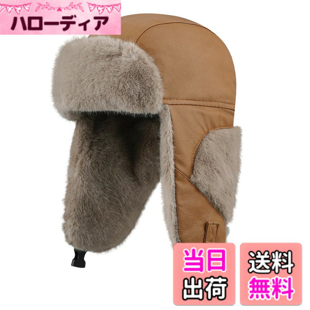 【送料無料】[Clape] フライトキャップ 耳あて付き パイロットキャップ 裏起毛 真冬 防寒帽子 アウトドア 防風 フリース キャップ 防水性 防雪性 アウトドア 屋外作業 冬用帽子 色：C-DPL11-キャメル、サイズ：58.0-60.0 cm