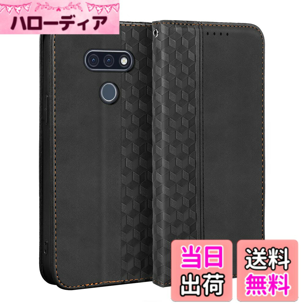 Rakuten - 【送料無料】Gedurya Google ケース 手帳型 ひし形 色：ブラック、サイズ：LG style3 L-41A