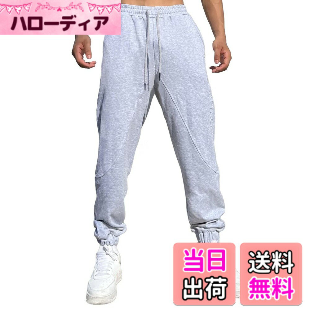 ������̵����[Anmurye] ���祬���ѥ�� ��� �ӥå������� �ȥ졼�˥� �ڥȥ� ���ݡ��ĥ����� ���� �ե��åȥͥ� �������åȥѥ�� �礭�������� ...