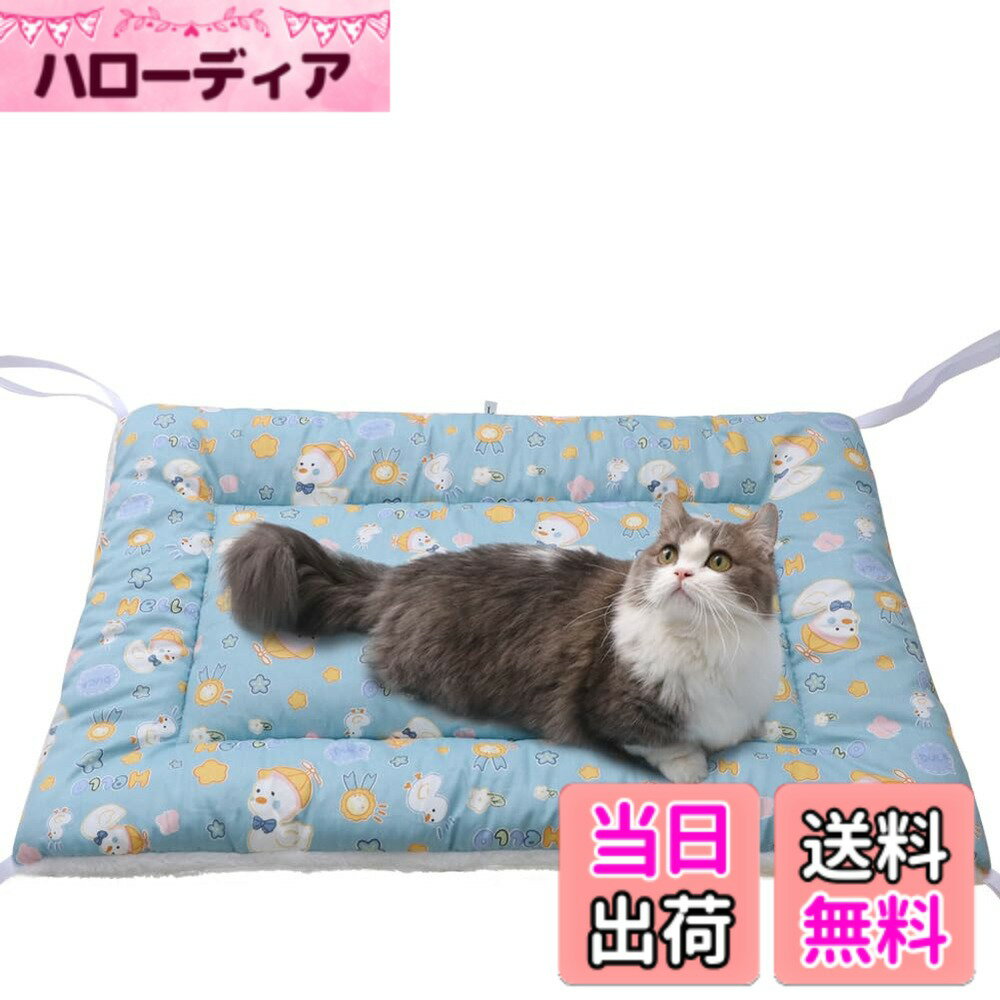 ������̵����Bidason �ڥå� ���å���� �٥å� �Ͷ�ɳ�դ� ������ʤ� �������Ѳ�ǽ ��С����֥� �դ��դ� ���餫 �Ȥ��� �İ��� ���������� �ޥå�...