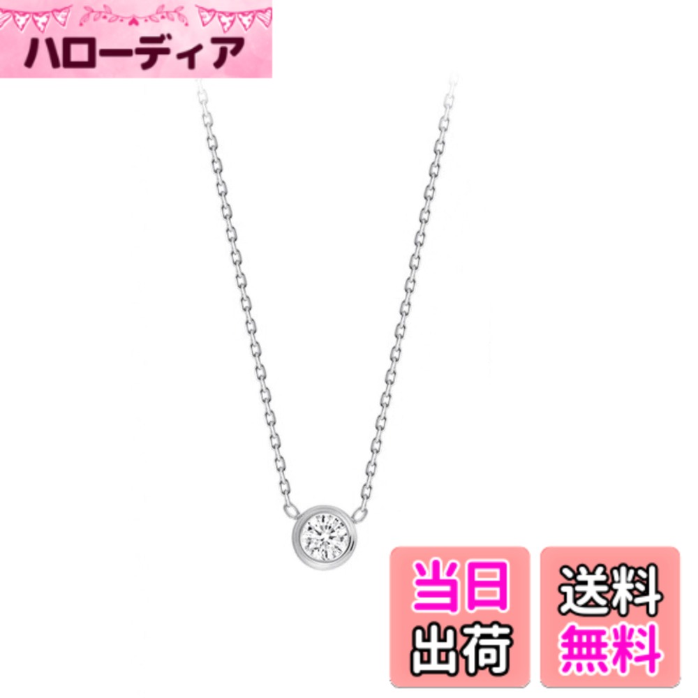 ������̵����[Moonstan] �ͥå��쥹 ��ǥ����� �͵� ��°����륮���б� ���������륹�ƥ�쥹 ������� ����С� �ԥ󥯥������ ���塼�ӥå����륳...