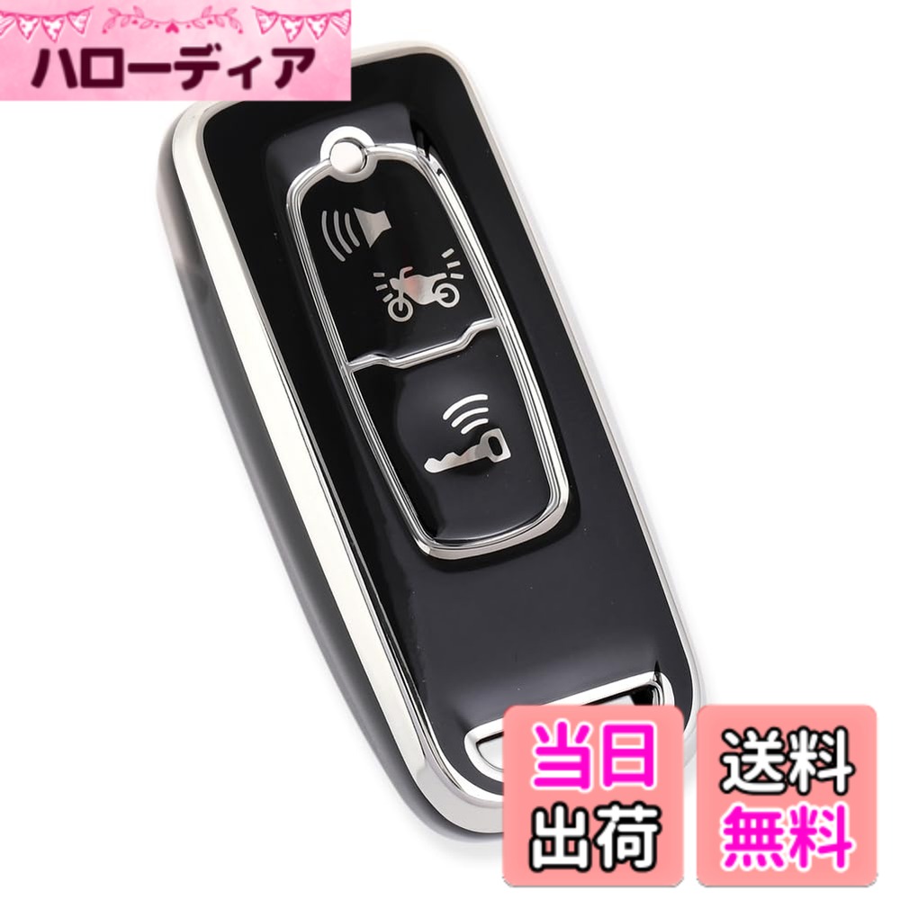 【送料無料】[YANMW] PCX125キーケース適合ホンダバイクキーカバー PCX 150/125 PCX160 フォルツァ mf17 スマートキーケース 色：シルバーブラック、サイズ：キーケース