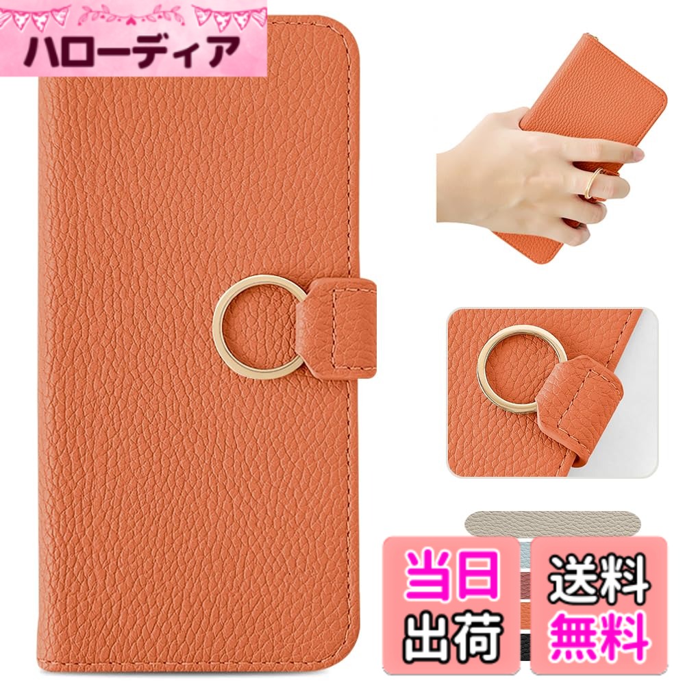 【送料無料】MAGICASE For スマホケース 手帳型（ZHLZ） 色：オレンジ、サイズ：AQUOS sense4/4 lite/4 basic/5G