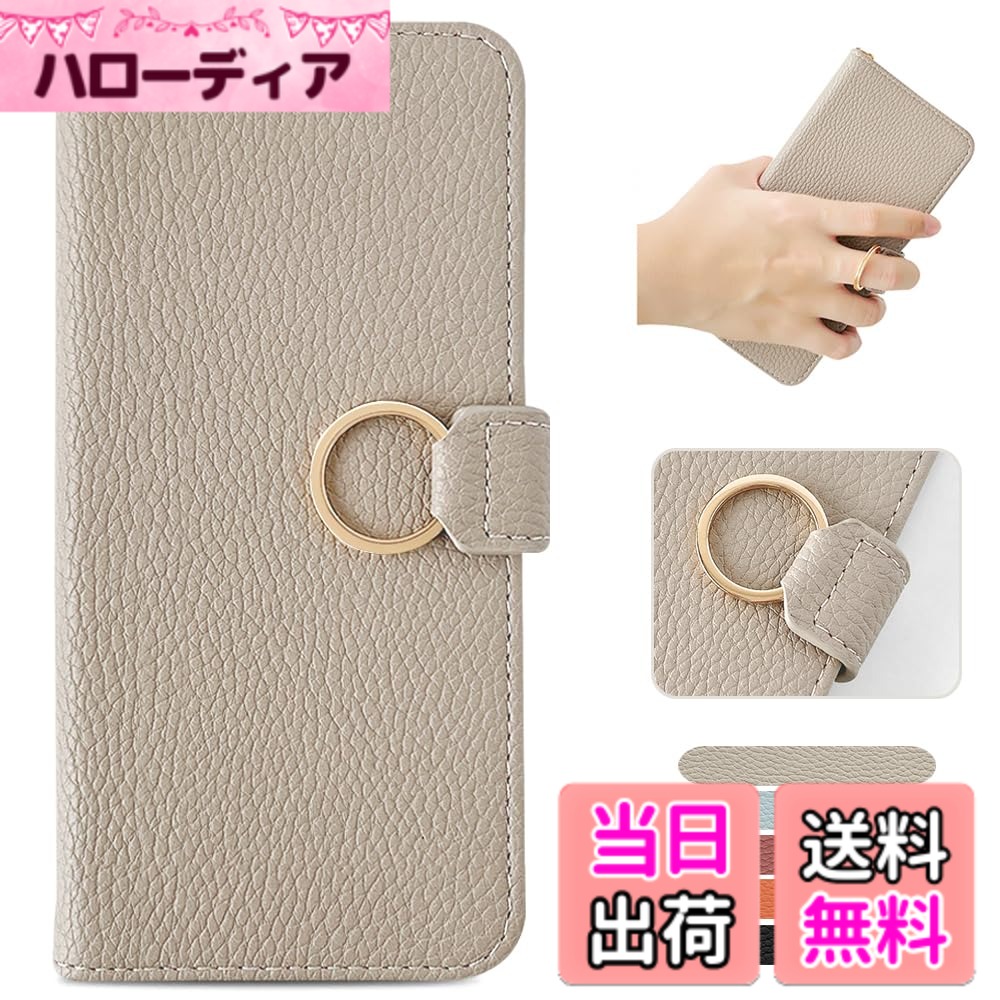 【送料無料】MAGICASE For スマホケース 手帳型（ZHLZ） 色：アプリコット、サイズ：AQUOS sense4/4 lite/4 basic/5G