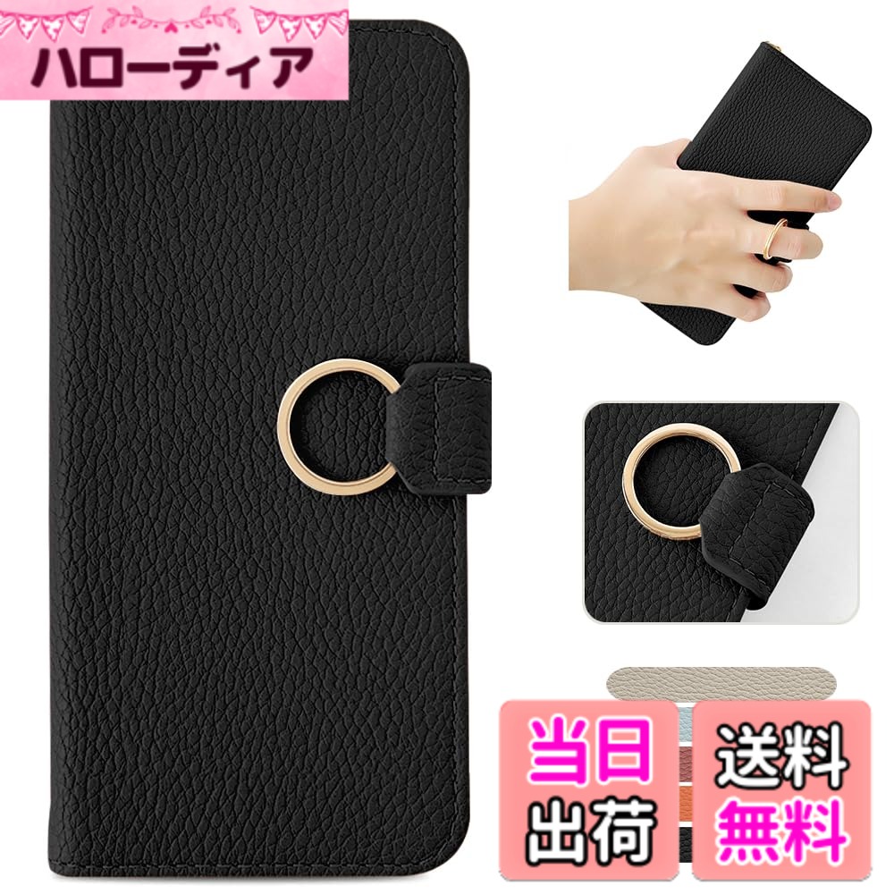 【送料無料】MAGICASE For スマホケース 手帳型（ZHLZ） 色：ブラック、サイズ：iPhone 15