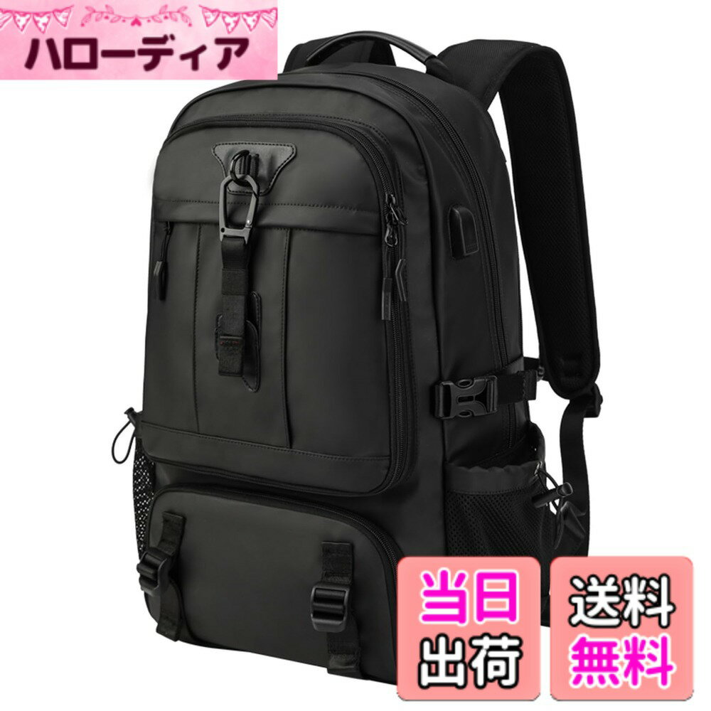 【送料無料】[shrradoo] 登山バッグ 防水 バックパック 65L 大容量 リュックサック 17インチPC ビジネスリュック 軽量 通勤 防災 旅行 釣り リュック ハイキング キャンプ アウトドアバッグ 色：50L PUナイロン、サイズ：縦52cmx横34cmxマチ21cm (拡張時30cm)