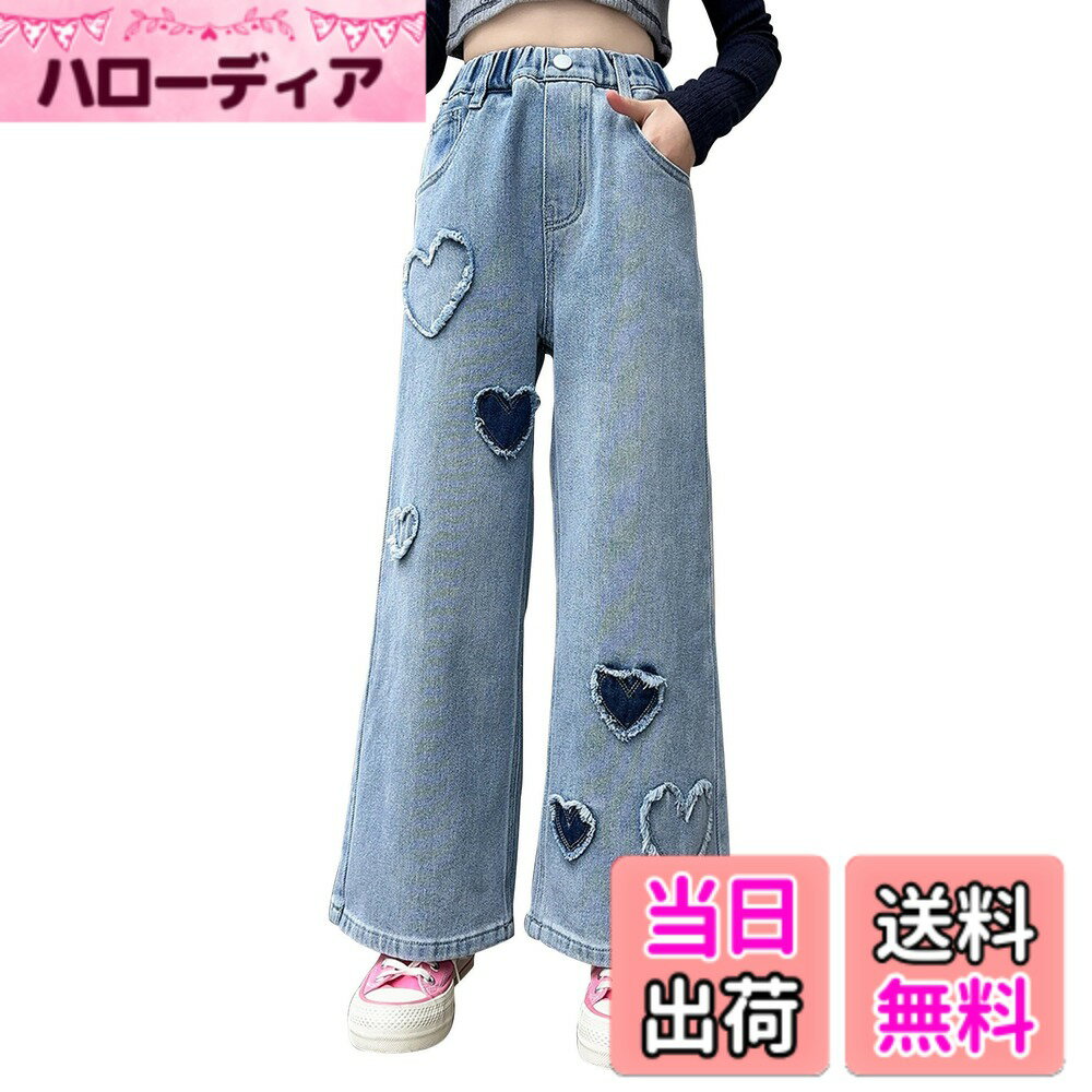 【送料無料】[Maeau] ワイドパンツ ジーンズ ズボン デニムパン...(4.0)