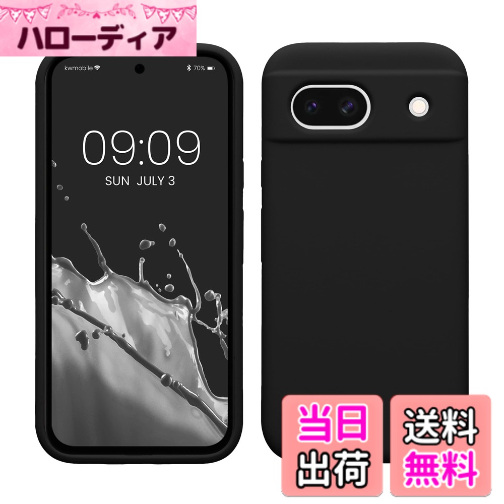 【送料無料】kwmobile スマホケース Google Pixel 8a対応 ケース - TPU リキッド シリコン カバー - 耐衝撃 傷防止 サラサラ Case 色：ブラック、サイズ：Pixel 8a