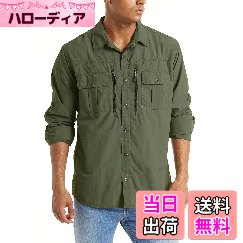 【送料無料】[TACVASEN] アウトドア シャツ メンズ ミリタリー 吸汗 速乾 通気性 タクティカルシャツ ワークシャツ 長袖 作業服 UVカット 薄手 サバゲー 無地 登山 春 夏 秋 色：ミリタリーグリーン、サイズ：XL