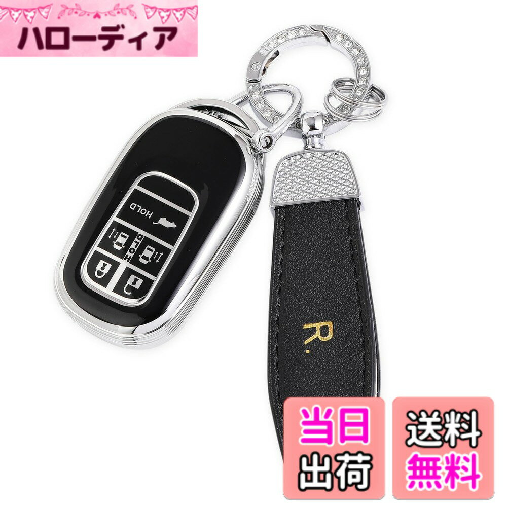 【送料無料】[YANMW] N-BOX カスタム JF5 JF6 キーケース 適合ホンダ 新型ステップワゴン キーカバー NBOX JF5 JF6 シビック ZR-V ヴェゼル キーホルダー 色：シルバーブラック、サイズ：キーケース