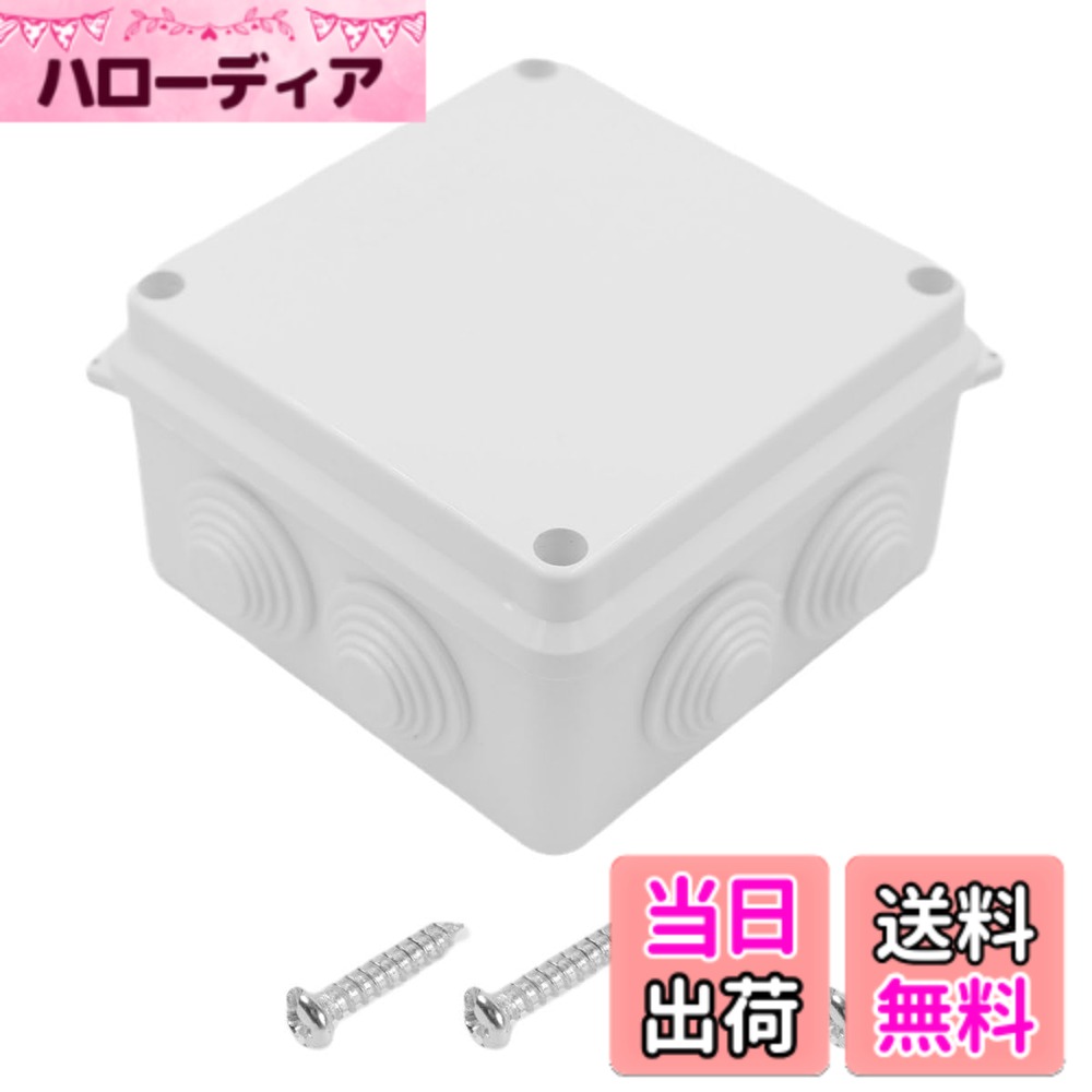 商品情報商品の説明高品質ABS製電気ボックス。IP65防水防塵認定で、屋内外で幅広く利用可能。電子機器やケーブルの収納に最適な頼りになる製品。主な仕様 [高耐久性素材] 高品質ABS樹脂とゴム製で構築され、衝撃に対して堅牢で変形しにくい。酸やアルカリ、塩にも強い素材です。[卓越した電気的特性] 幅広い温度・湿度・周波数範囲で優れた絶縁性を発揮し、耐温性も抜群。電気工事に安心感を提供します。[完璧なIP65防水・防塵] 屋内外で自由に利用可能。電子機器やケーブルの収納に最適で、悪天候から保護します。[柔軟なケーブル穴設計] ケーブル穴には階段状のゴム栓が付いており、異なる径のケーブルを選択可能。防水シールガスケットでしっかりと密閉。[多岐にわたる用途] 端子中継、制御、通信など、幅広い電気工事に対応。屋内および屋外で堅牢かつ頼りになります。パッケージ内容：1 x電気ボックス、4 x ネジ。