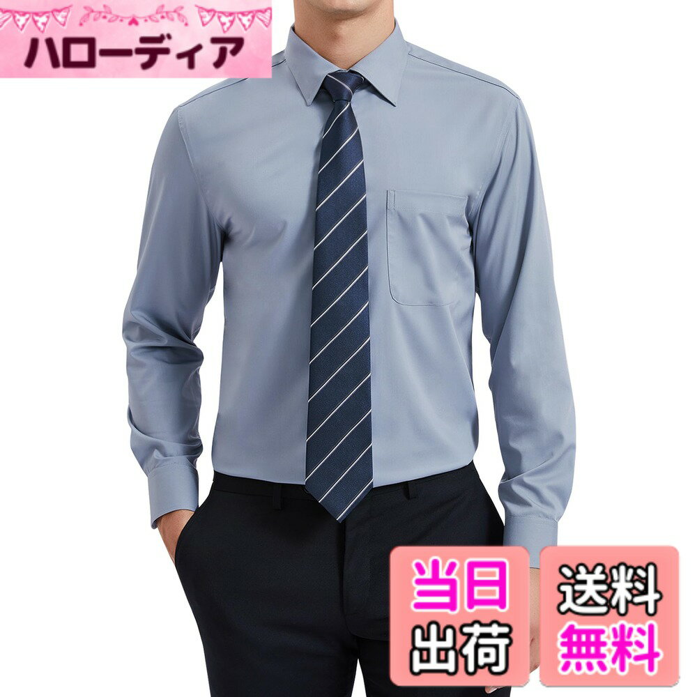 Leotards - 【送料無料】[Enlision]ZL0372「竹繊維」形態安定 快適 高通気 抗菌 微ストレッチ ビジネス ワイシャツ イージーケア 形状記憶 フォマール yシャツ メンズ 長袖 レギュラー/60番手 色：06グレー（お勧めのサイズは画像