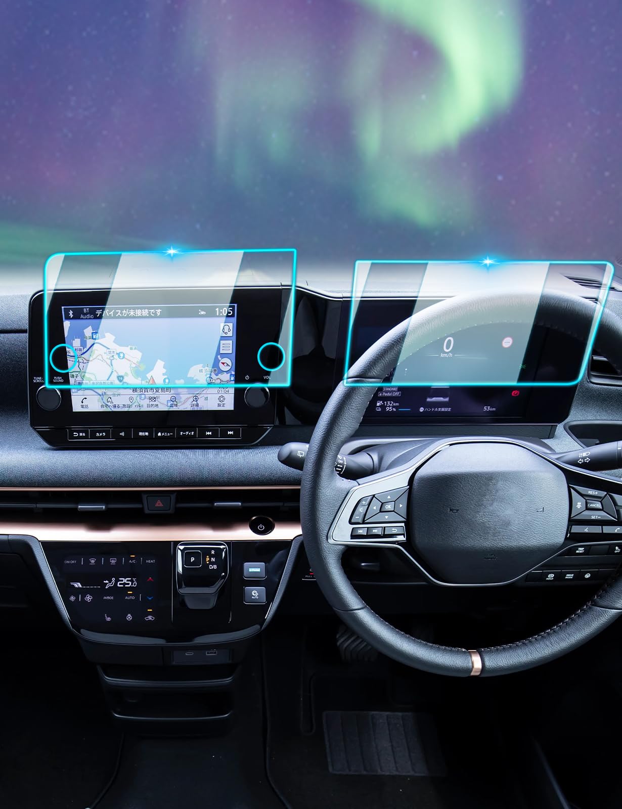 【送料無料】【BIXUAN】車種専用 ナビ 保護フィルム サイズ：サクラ B6AW KE0型 2022+ ナビ&液晶メータ..