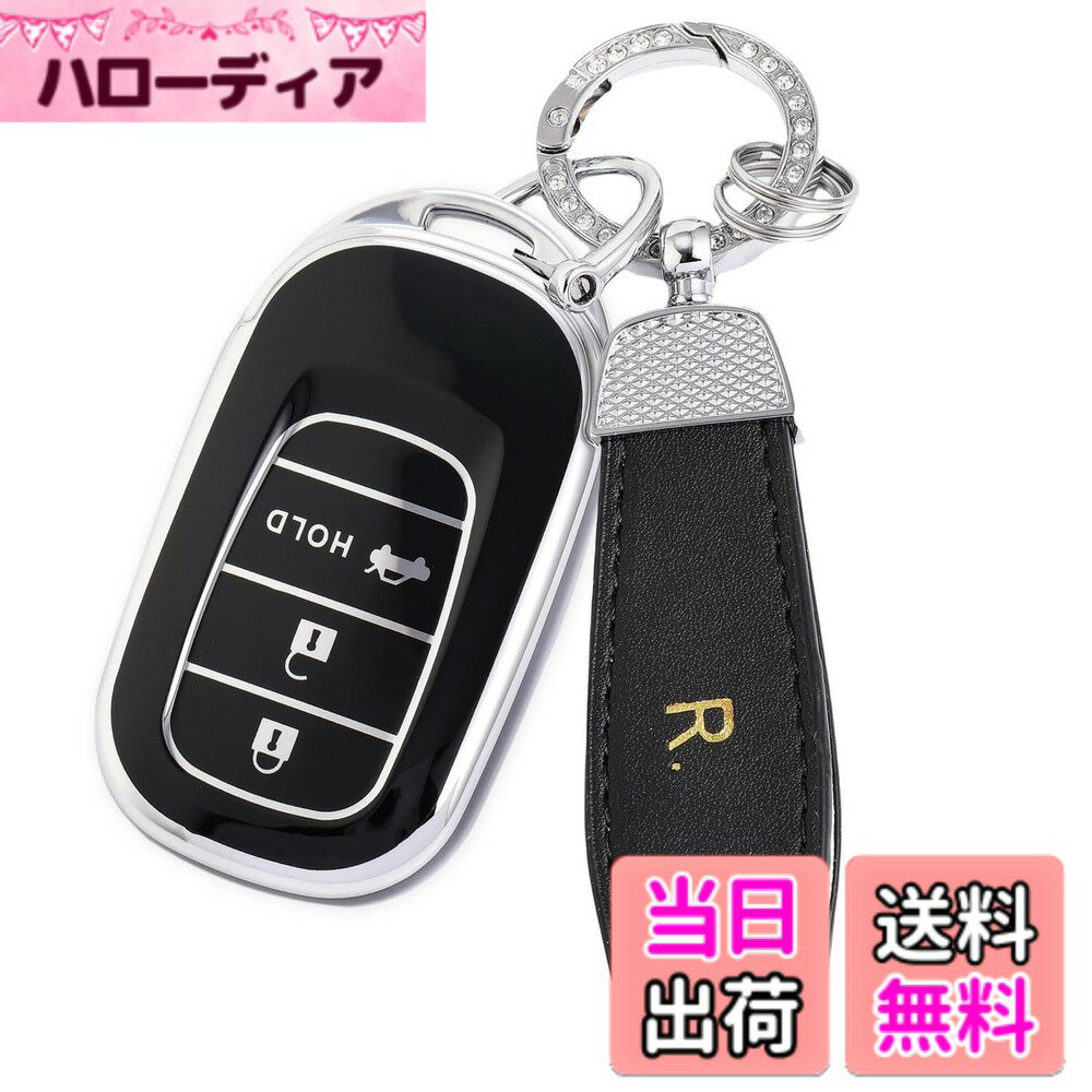 【送料無料】[YANMW] N-BOX カスタム JF5 JF6 キーケース 適合ホンダ 新型ステップワゴン キーカバー NBOX JF5 JF6 シビック ZR-V ヴェゼル キーホルダー 3ボタン 色：シルバーブラック、サイズ：キーケース
