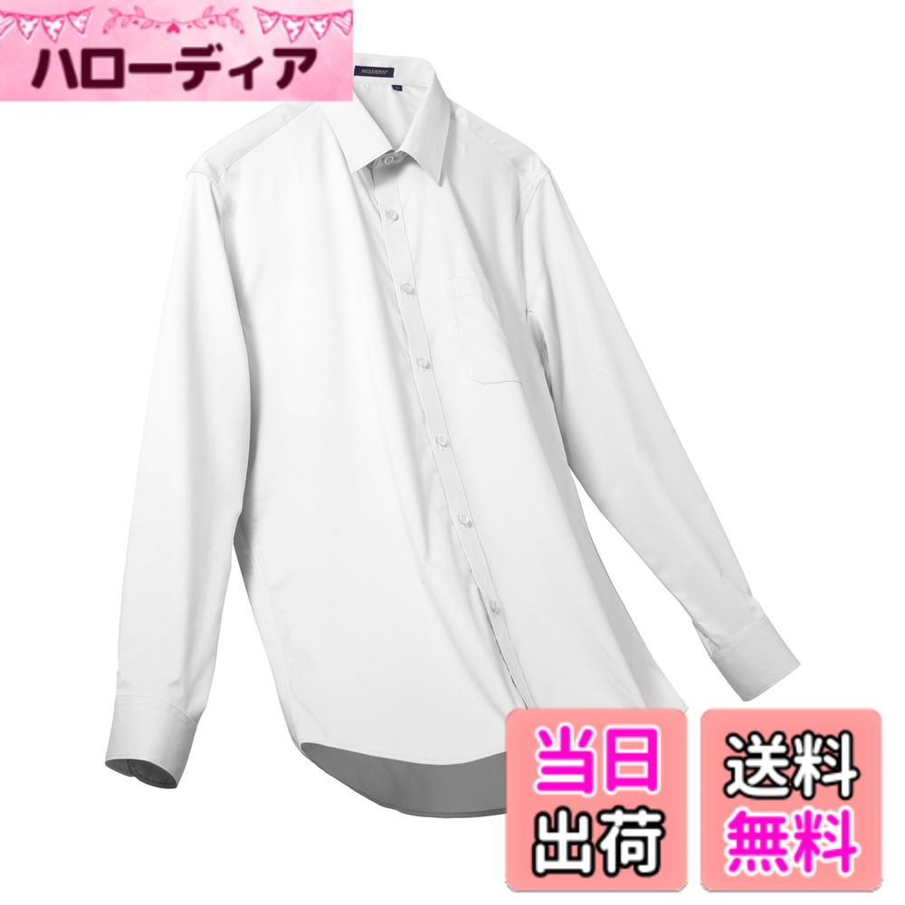 Leotards - 【送料無料】[HISDERN] 301B「竹繊維」抗菌防臭 形態安定 ワイシャツ 長袖 イージーケア 快適 高通気 速乾 ノーアイロン 微ストレッチ レギュラーフィット ビジネス/60番 色：01 白・長袖（画像6のサイズ表を参考してください）、サイズ：首回り41cm