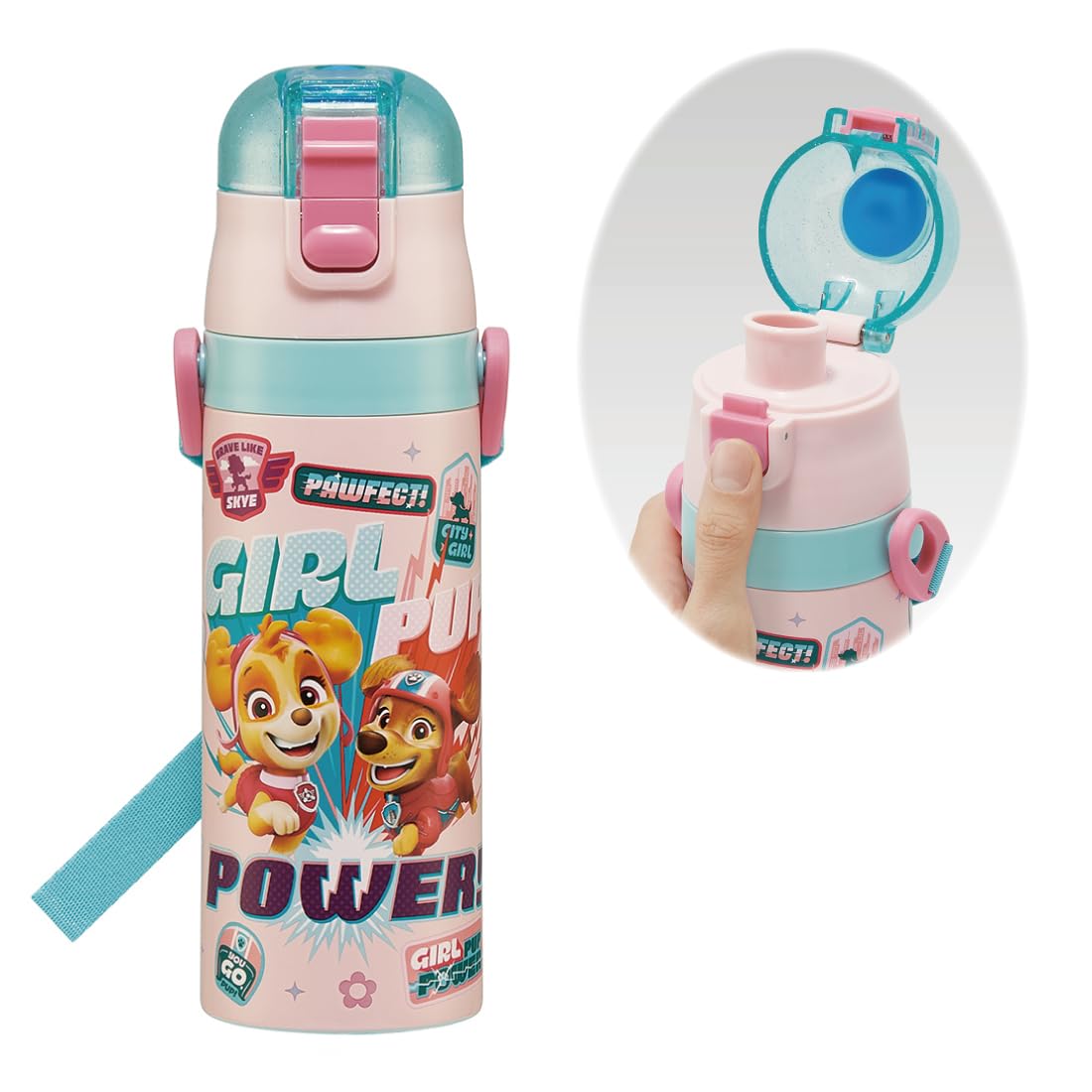 【送料無料】スケーター(Skater) お弁当 子供用 ステンレス 水筒 パウ・パトロール25 色：470mlピンク..