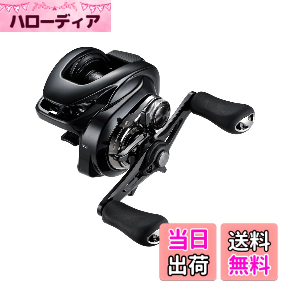 【送料無料】シマノ(SHIMANO) ベイトリール 24 メタニウム DC 各種 色：ブラック、サイズ：71HG(左)