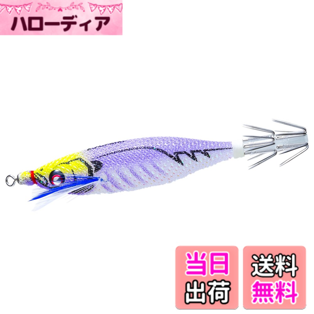 【送料無料】DUEL(デュエル) スッテ イージーベイト 80mm 重量:5g イカメタル ドロッパー 色：お月見パープル、サイズ：80mm