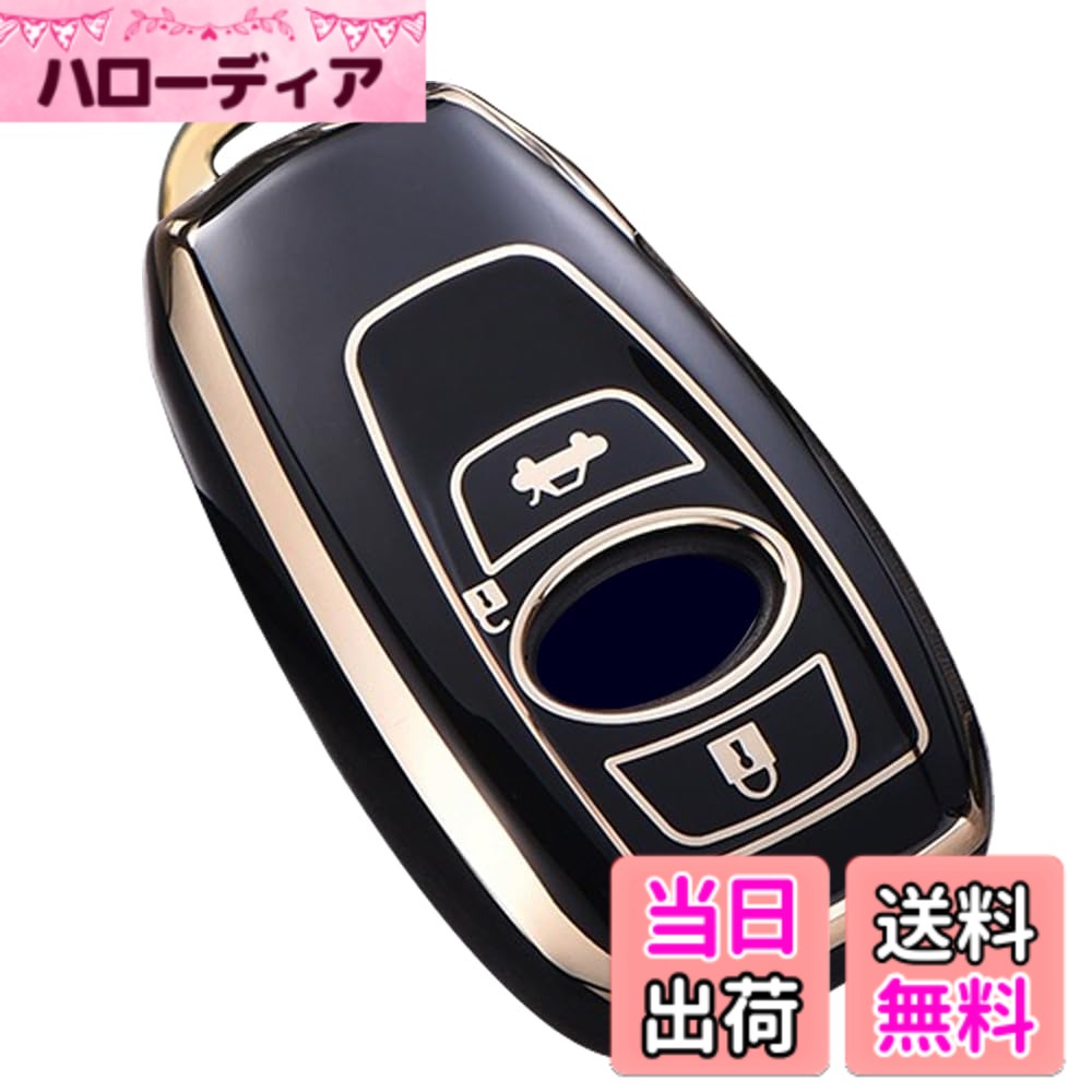 【送料無料】[yoshinari] SUBARU スバル 専用 キーケース スマピタくん レヴォーグ レガシィ B4 インプレッサ G4 WRX S4 STI XV クロストレック アウトバック フォレスター エクシーガ クロスオーバー7 BRZ キーカバー 色：金枠黒ケース単品