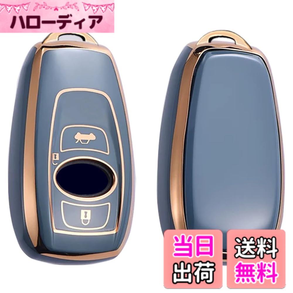 【送料無料】[yoshinari] SUBARU スバル 専用 キーケース スマピタくん レヴォーグ レガシィ B4 インプレッサ G4 WRX S4 STI XV クロストレック アウトバック フォレスター エクシーガ クロスオーバー7 BRZ キーカバー 色：金枠青ケース単品