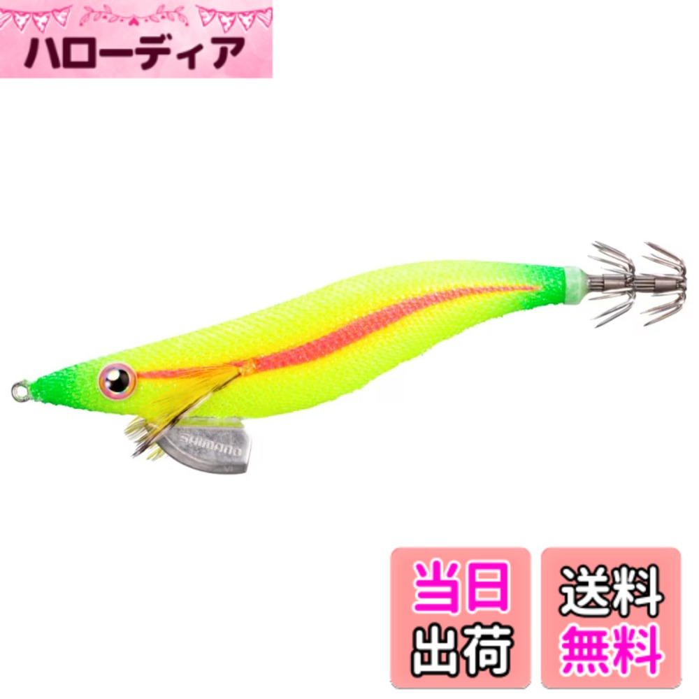 【送料無料】シマノ(SHIMANO) エギ セフィア クリンチ シャロー 3.5号 QE-B35X 各カラー 色：001 マカロンピンク、サイズ：3.5