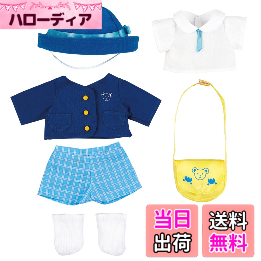 【送料無料】パイロットコーポレーション メルちゃん きせかえセット 色：ズボンのようちえんふく