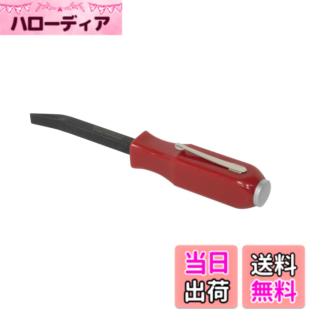 Maintenance Goods - 【送料無料】Lisle 35100 1/4インチ プライバー ストライクキャップ付き 色：レッド