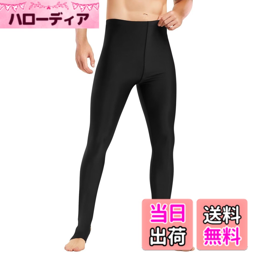 【送料無料】[THREEGUN] ラッシュガード トレンカ レギンス メンズ 水陸両用 水着 ラッシュトレンカ スパッツ スイムウェア uvカット タイツ 日焼け防止 サーフィン 色：ブラック、サイズ：S