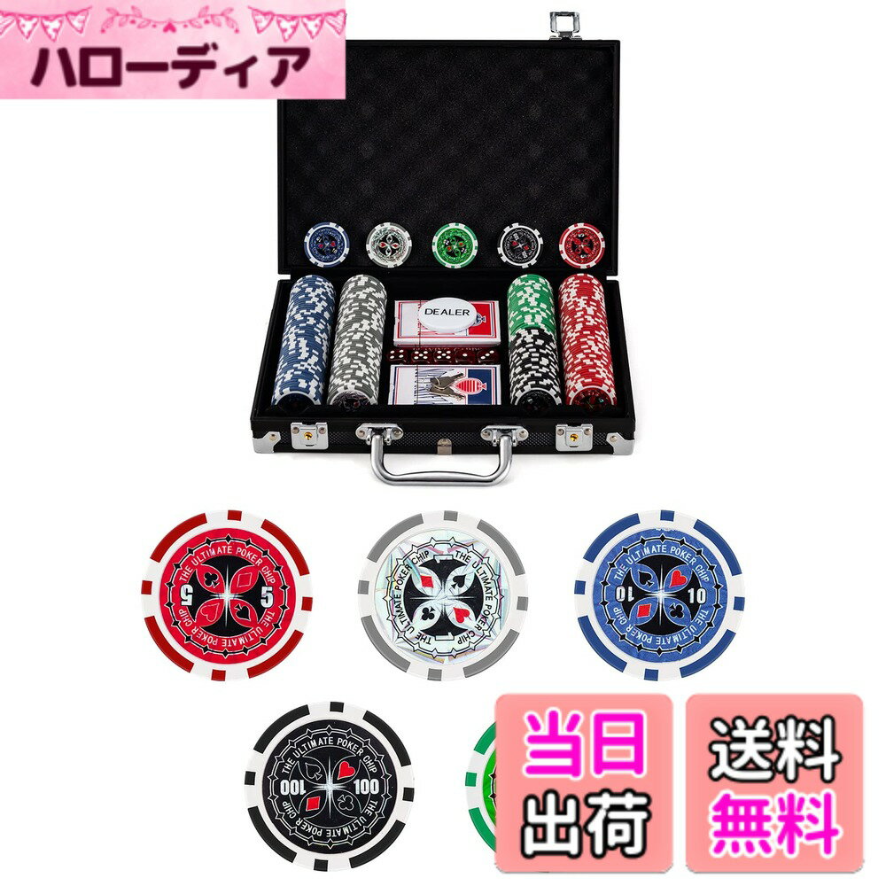 【送料無料】Costway ポーカーチップ チップセット ポーカーセット カジノチップ トランプ付き カジノゲーム サイズ：200枚/ブラック