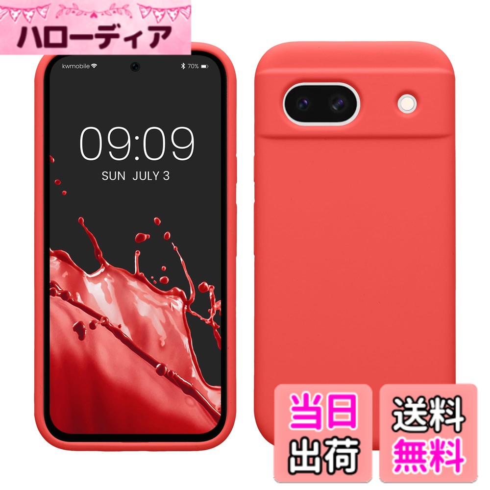 【送料無料】kwmobile スマホケース Google Pixel 8a対応 ケース - TPU リキッド シリコン カバー - 耐衝撃 傷防止 サラサラ Case 色：ドルチェ ビータ、サイズ：Pixel 8a