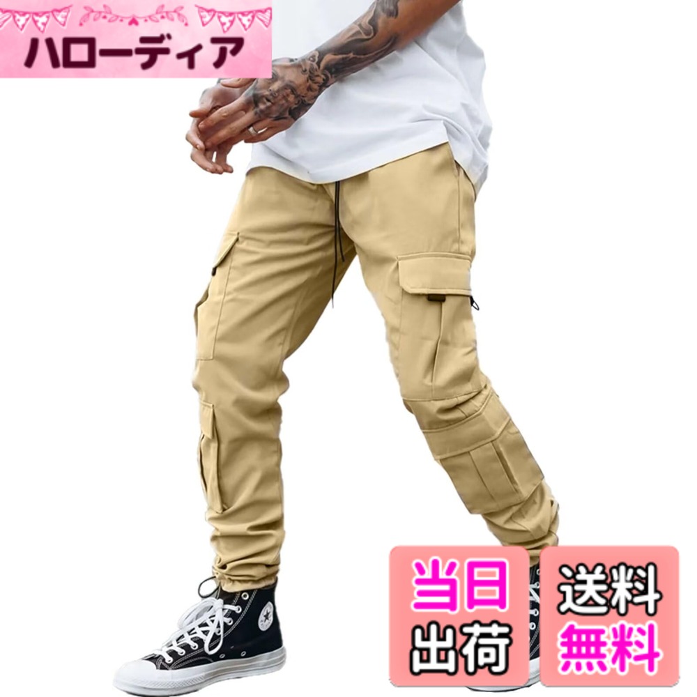 ������̵����[Musgneer] ���祬���ѥ�� ��� �ȥ졼�˥� ������ ¿�ݥ��å� �ڥȥ� �ե��åȥͥ� �ѥ�� ����� ���०���� ������������������...