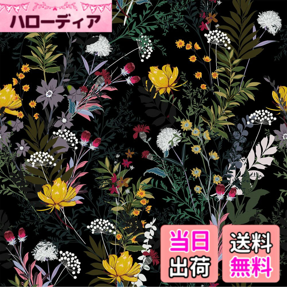 【送料無料】VEELIKE 花柄 壁紙シール