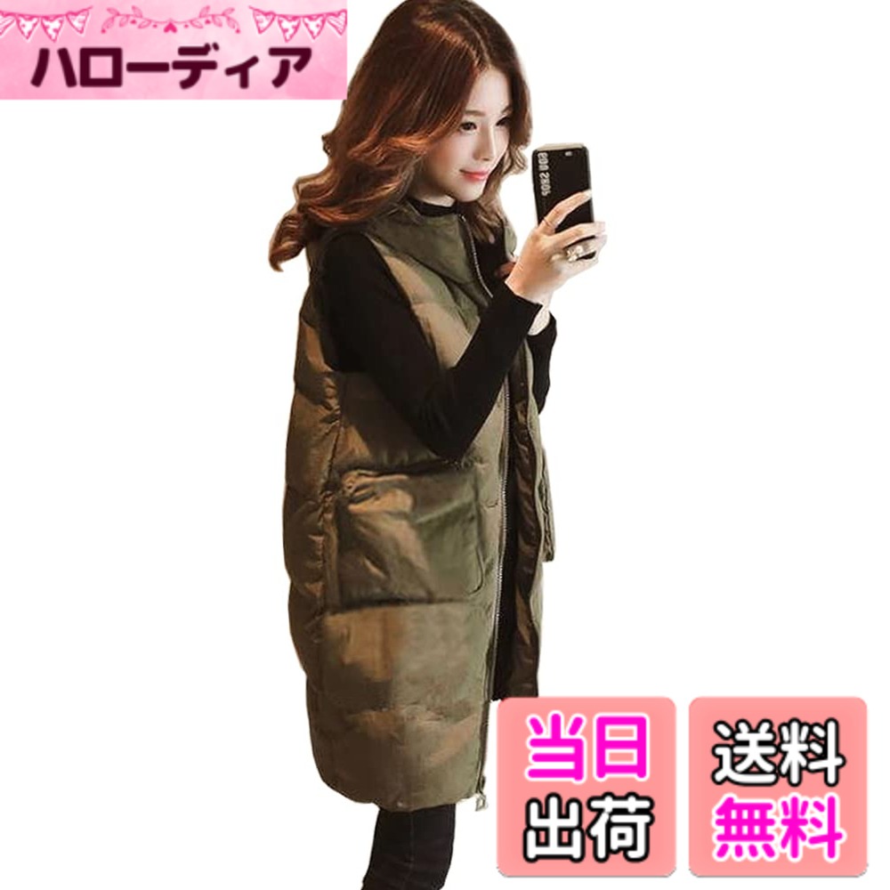 【送料無料】[TASOGARA] ダウンベスト ベスト レディース アウター ダウン ロング 秋冬 中綿 防寒 軽量 フード付き 色：グリーン、サイズ：4XL