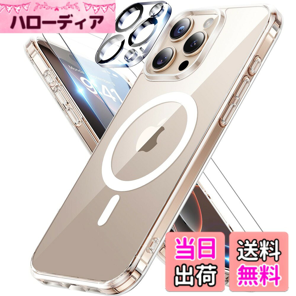 【送料無料】Meifigno iPhone 15/16/17 用ケース 色：パープル、サイズ：iPhone 16