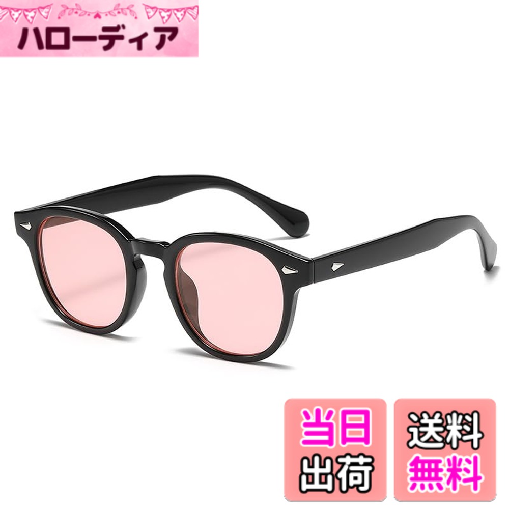 ������̵����[FEISEDY] ��ǥ����� ��� ���󥰥饹 �������ȥ� �������� ��ȥ� UV400 �糰���к� ���� ��ž ι�� ������B2350 ��...