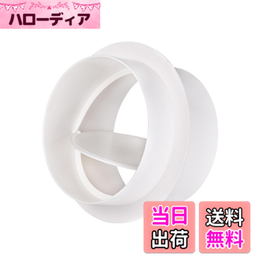 商品情報商品の説明【商品詳細】名称：逆流防止弁、適用配管主な仕様 【商品詳細】名称：逆流防止弁、適用配管寸法：Φ150 MM。【高品質材料を採用】高品質のABS環境保護材料を採用し、腐食に強く、丈夫で使いやすく、無毒無臭で、様々な環境下で長時間使用でき、金属材料に比べて錆びず、排気ガスの騒音も低減できる。【向かい風による飛虫防止】逆止弁は防風逆流防止設計を採用し、弁の重量は軽く、風が吹けば開き、開かない時は重力に従って閉じ、ネズミ、飛虫、油煙逆流防止に有効である。【科学的で合理的な設計】製品の密封性はより良く、効果的に異臭の放出を防止する。17°斜面重力自動閉鎖設計で、一方向防塵換気ができ、向かい風ドアが外部の風を遮断することにより、外部の空気が室内に入ることを防止する。双方向リンク、インストールがより簡単で、クリーンメンテナンスもより便利です。【広範な使用範囲】工業、建設、農業などの広範な分野では、配管の逆流防止用として、家庭用、エアコン、排気口、換気扇カバー、温風カバー、通気口などにも適している。